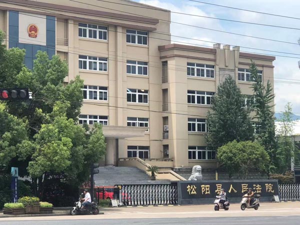 在哪個刑事階段可以辦理取保候審？上海取保候審律師告訴您