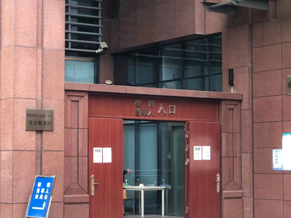 小心入坑！浦東刑事律師普及賭場判刑法律知識