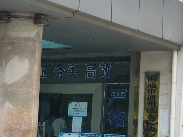 看看上海資深刑事律師對(duì)私放俘虜罪如何解答！