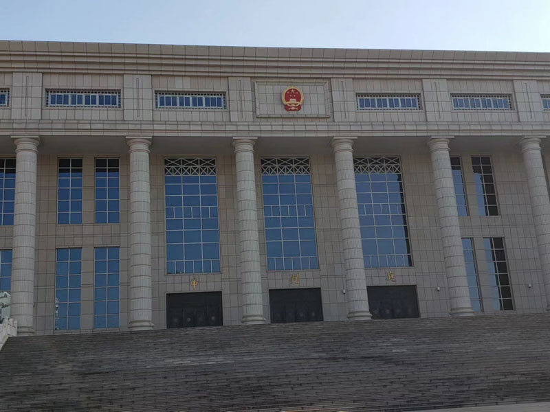 上海刑事辯護律師來講講排除合理懷疑在司法實踐中如何認定