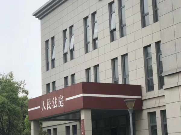 看看上海資深刑事律師對(duì)私放俘虜罪如何解答！