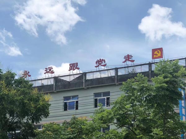 黃浦刑事律師告訴你：假冒專利罪的起訴標準是什么？