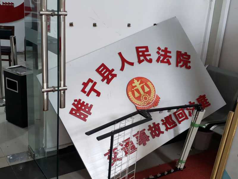 上海市刑事訴訟律師來講講警方如何運用DNA技術(shù)分析案件