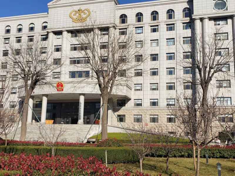 徐匯刑事律師在線解答：集資詐騙罪的構成標準，該如何判刑？