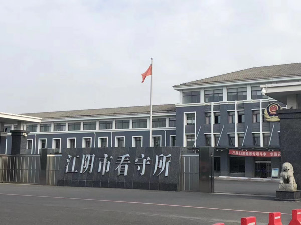 生產(chǎn)、銷售假藥罪知多少？上海刑事會見律師告訴你