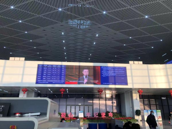 松江刑事律師為您解答關于打擊報復會計統計人員罪的規定是怎樣的