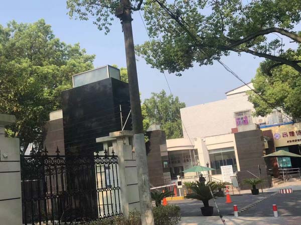 被交警攔下后當場飲酒如何認定？上海刑事案子律師為您講解