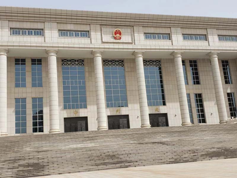 以單位名義將公款借給其他單位使用如何認定？上海刑事訴訟辯護律師來回答