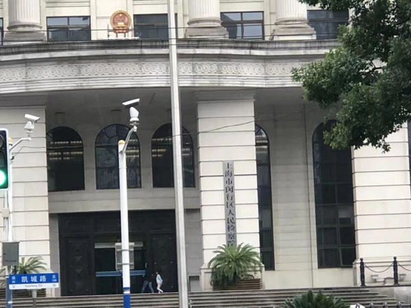 P2P非法集資案法院會如何裁判？上海比較好的刑事律師來回答