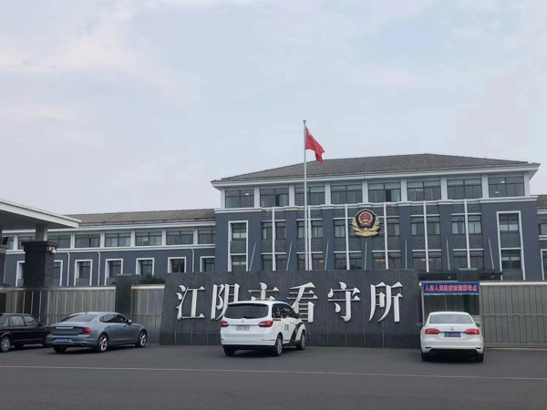 上海資深刑事律師為您介紹刑事案件應對預案