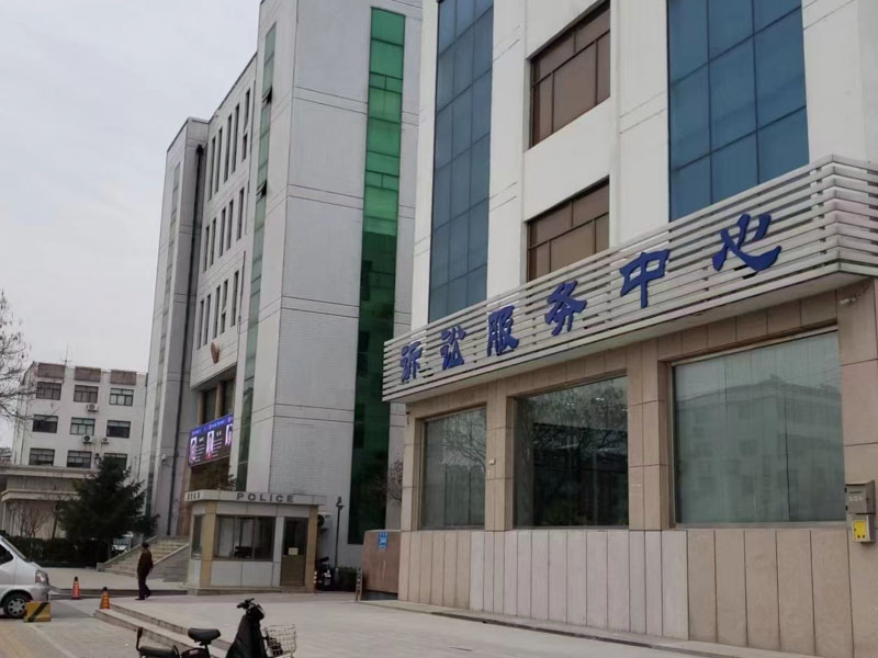 校園貸會誘發那些犯罪？上海刑事律師為您講解