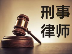 刑事拘留后取保候審怎么辦理?
