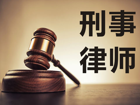 怎么找律師辦理取保候?qū)彶判?