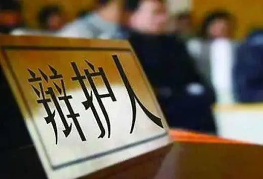 上海刑事案件中，哪些人可以為當事人委托辯護