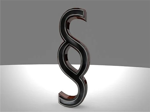 上海律師談詐騙犯罪中非法占有目的之認(rèn)定