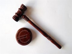 如何理解把握"明知他人有具體請托事項(xiàng)"?