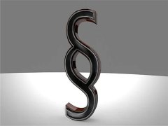 套取公款發(fā)獎金應是貪污罪還是私分國有資產(chǎn)罪