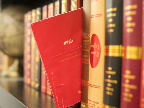 下鹽路刑事律師爆冷門(mén)知識(shí):身份證也有法規(guī)