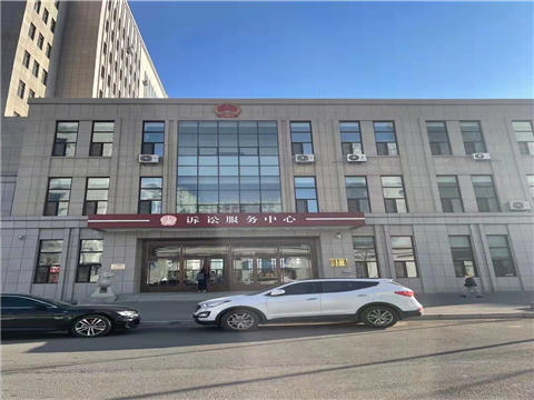 上海的刑事律師咨詢用虛假房產證作擔保算刑事