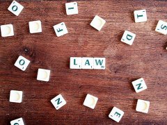 上海十大刑事律師講公職人員酒駕醉駕、賭博成