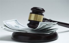 2022年非法集資的損失需參與人自行承擔