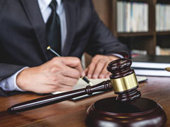 <b>上海刑事案件律師視角：受賄2.25億余元，西藏自治區政協原副主席姜杰一審被判死緩——權力監督與法治建設的思考</b>